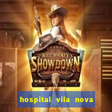 hospital vila nova star trabalhe conosco