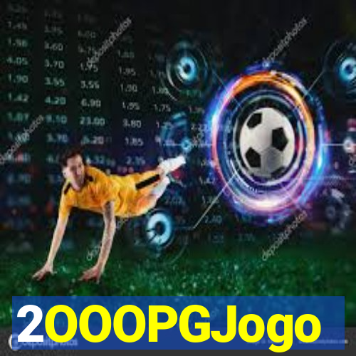 2OOOPGJogo