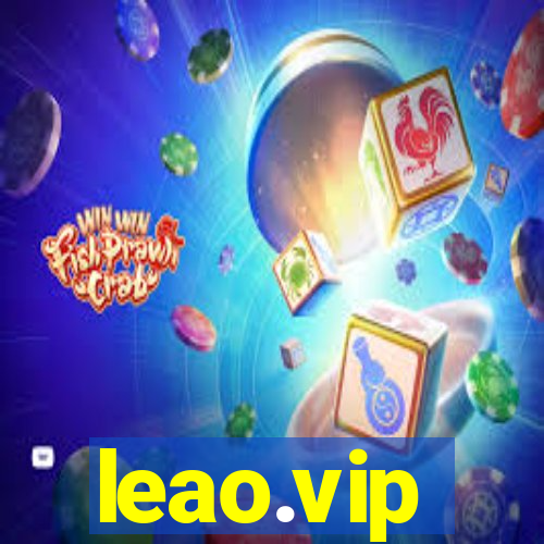 leao.vip