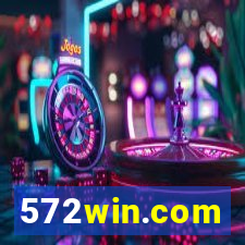 572win.com