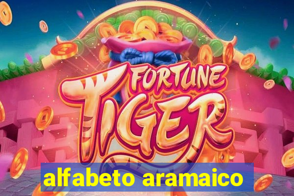 alfabeto aramaico