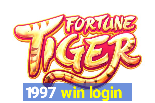 1997 win login