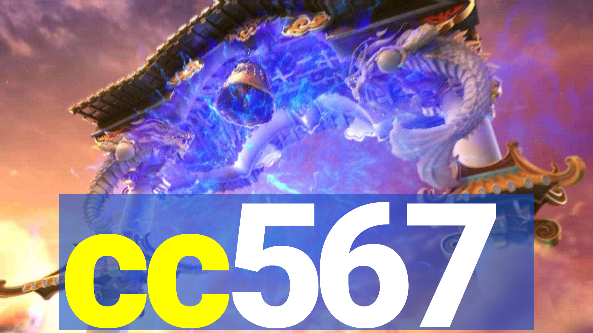 cc567