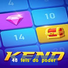 48 leis do poder livro pdf