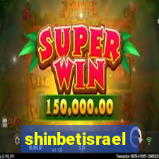 shinbetisrael