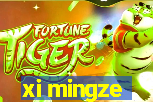 xi mingze