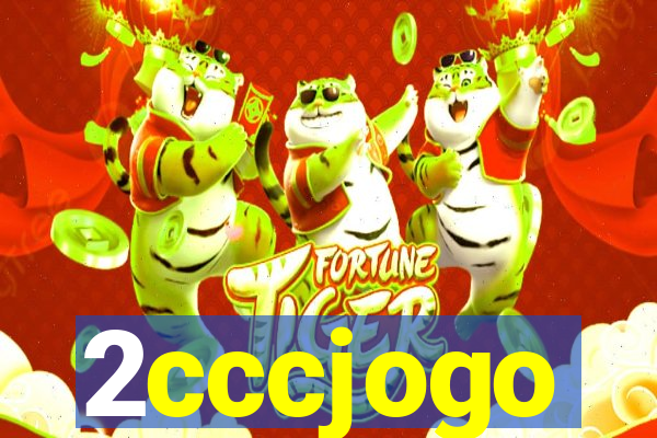 2cccjogo