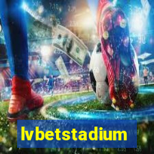 lvbetstadium