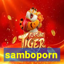 samboporn