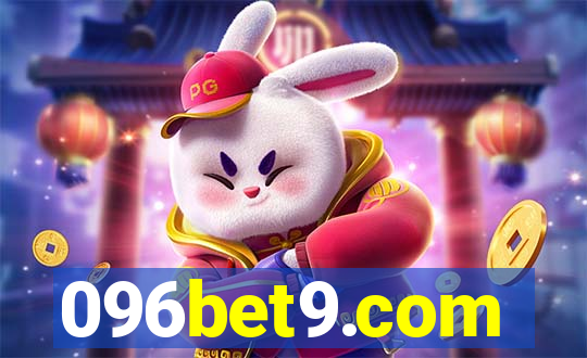 096bet9.com