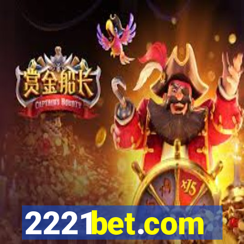 2221bet.com