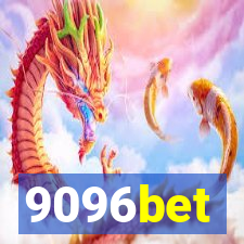 9096bet