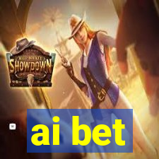 ai bet