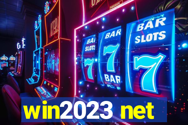 win2023 net